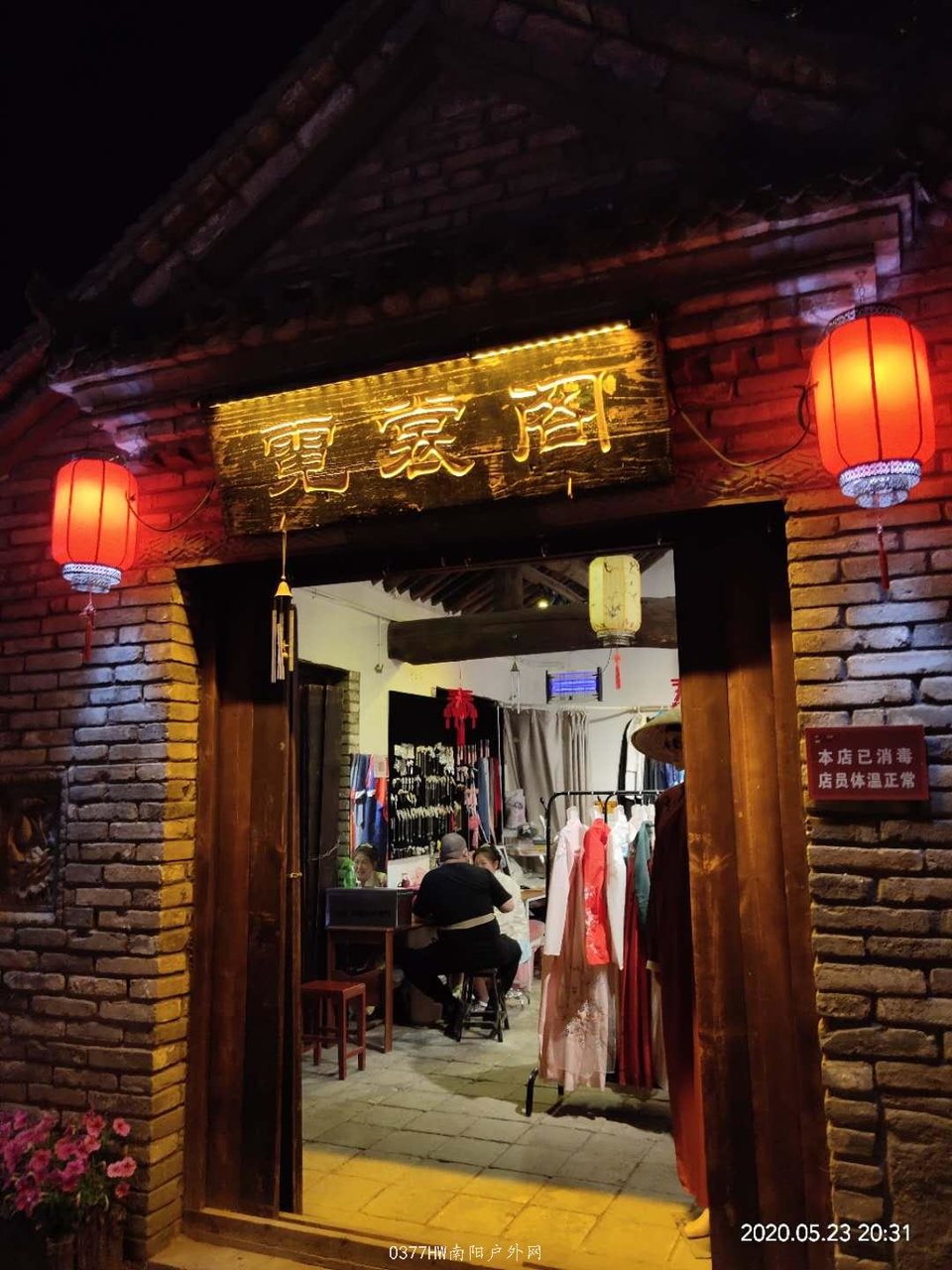 xh5SaTDlLwOPvHQgDKkM6H5q5vz0zLBLWv-ZrzK3j6lnI4_pszM8qaF4fPWmQVF6