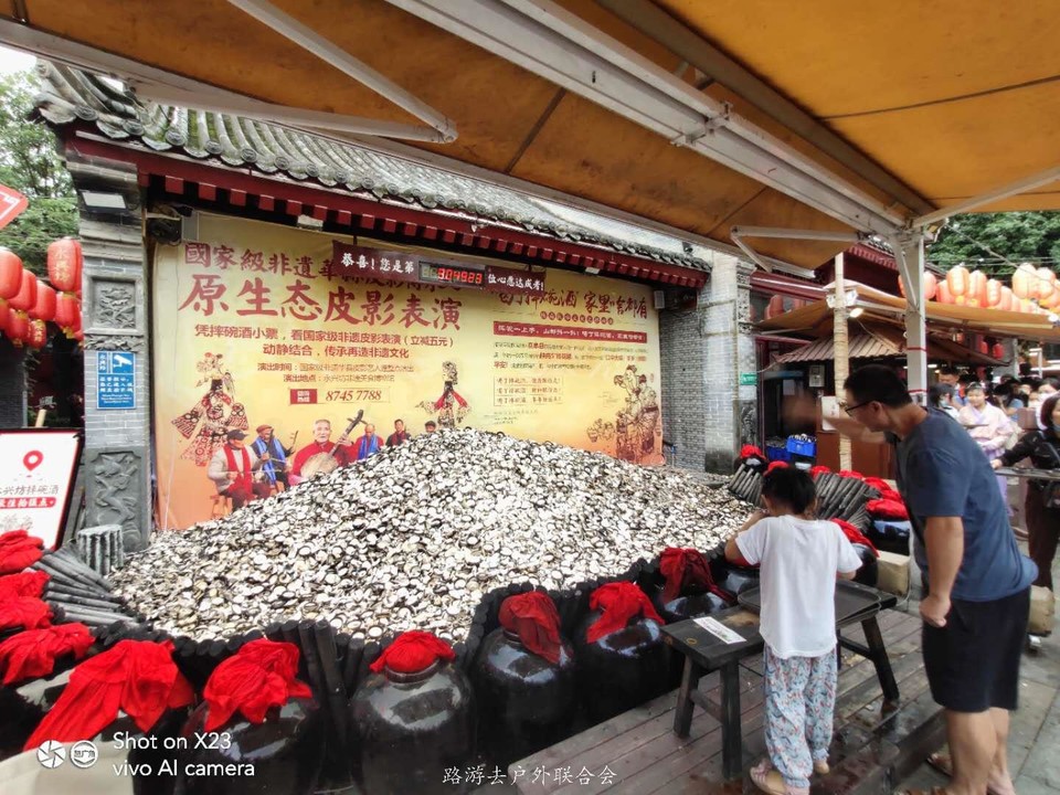 JZlhfFcuL0E2KcFvnouVqp0zDfsBC88FubvT5METLndoL8GXzS5p_fR9L19bRUPH