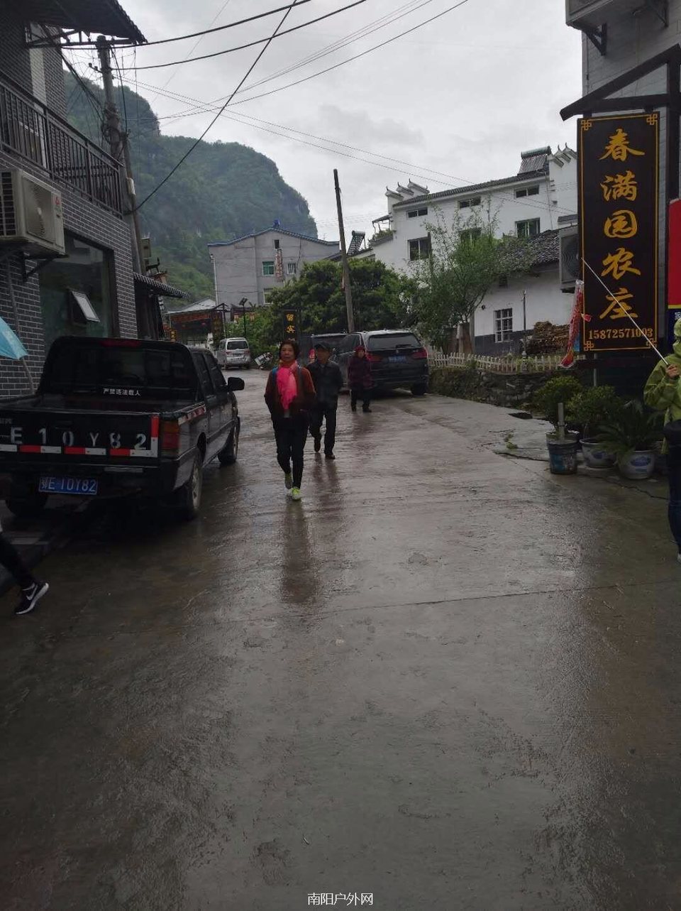 mmexport1522936658612