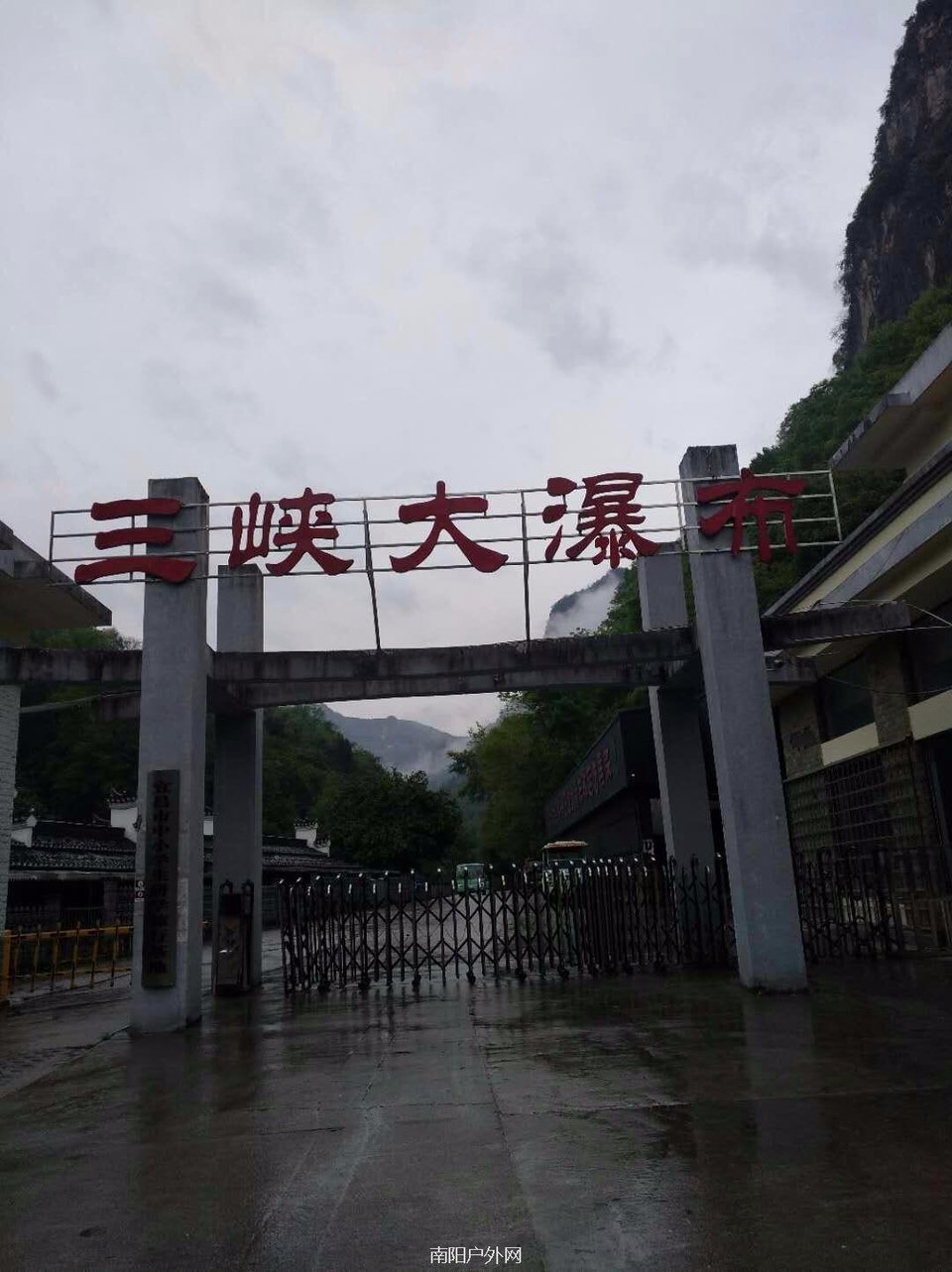 mmexport1522936622022