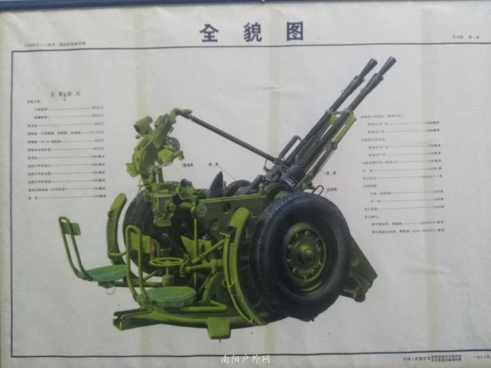 D4yfYHtFP7Q1uvWMOie3I8MX9WP0WOwfpoo5q0wyk5t28GTLGFBuBWpVqDBPIBp2