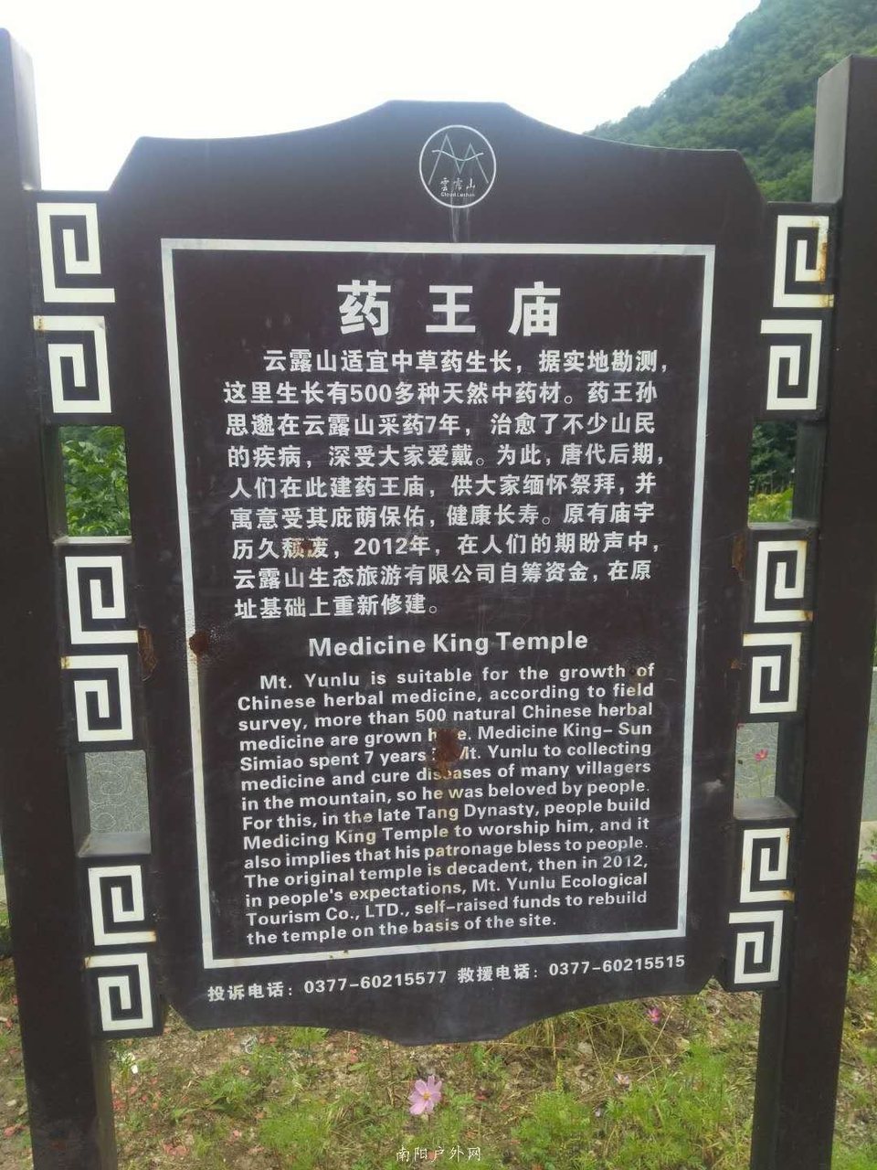 Q8rx4NBh5fH6JU6IgiT55CDYlZlfi8q8zpMiGV8GmcyjstcURJ_qvyDD6wC4lm0m