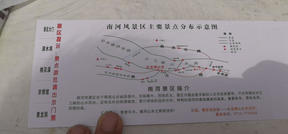 SxSeBDve6nM7-rMNkEHepo9_vDfVytphiBITifa2ZWKTk26EY_BumaCVCw5a1c31