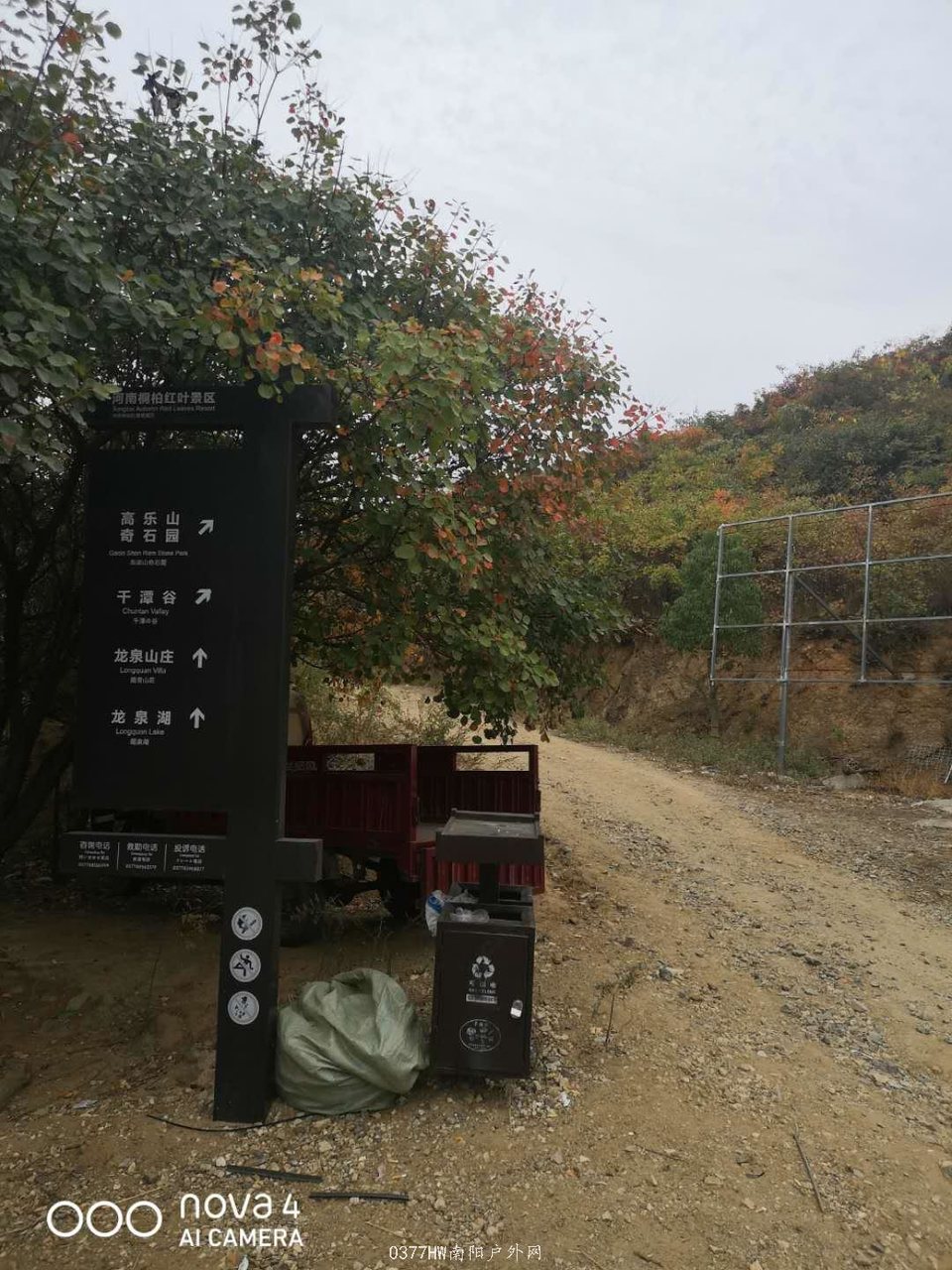 gD9escTXTa6qdAj7SFSlSQen4o3iP-IedEoZNiXlg4js2SgWjVB4yxBMRDd99lLc