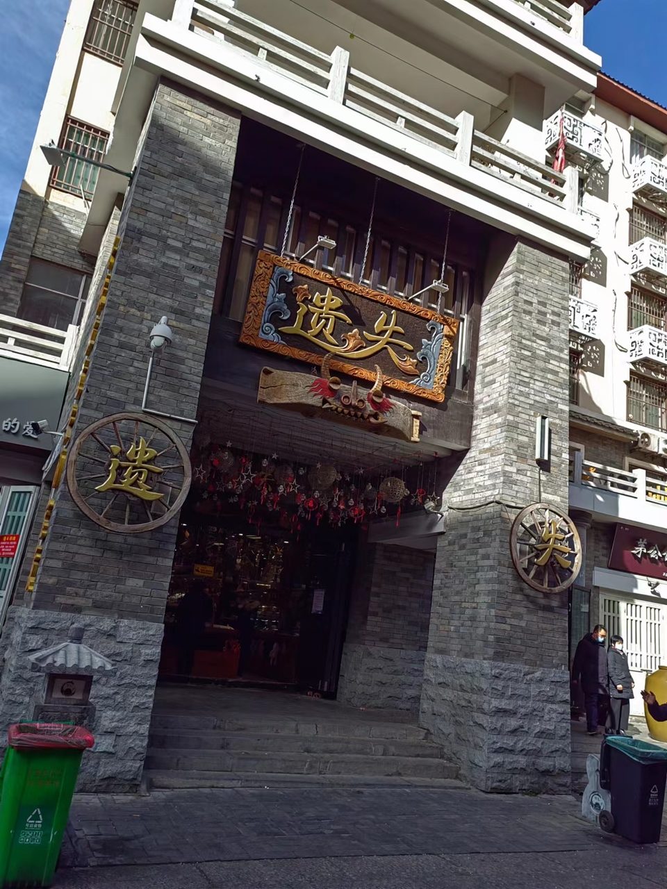 mMa-AVMnsaejNck5jZX_HqONuAhyMEu0kuW4TQnRh0pKh_c8Rw9JHUH337sLpJ2m