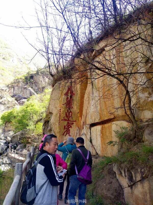 A467A72E-430F-41B4-9EC2-C9AFC7C2D316