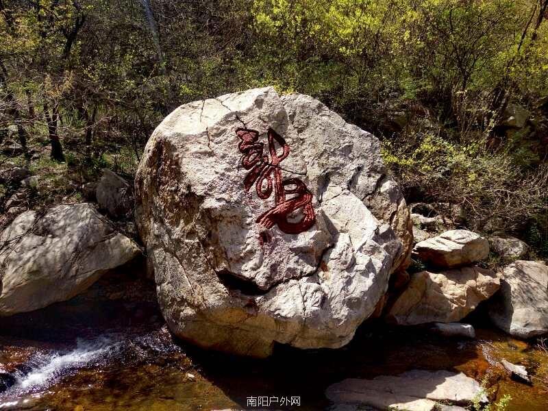 34105244-3FC9-4068-BACA-9369ABDD9F61