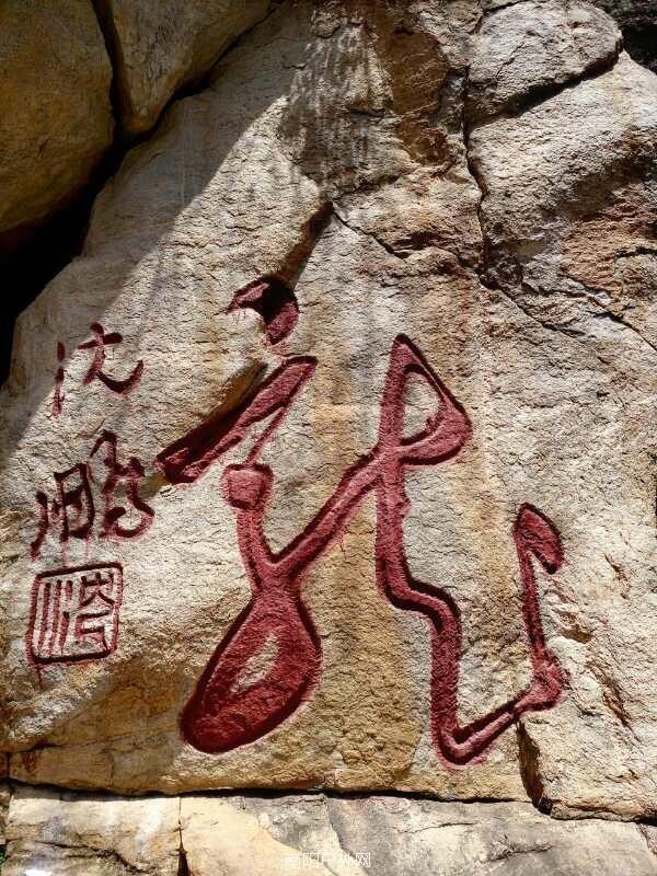 9330EF9D-8433-487B-918A-54F82EC9683E