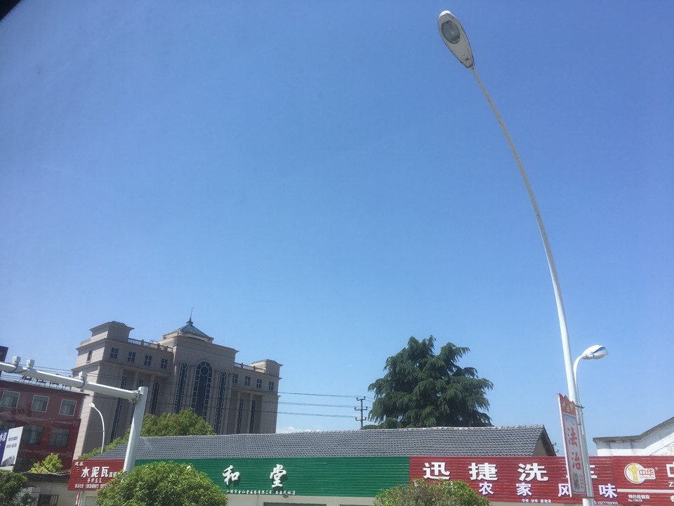 1FA15386-EF44-4B95-ABDE-B622531E1F59