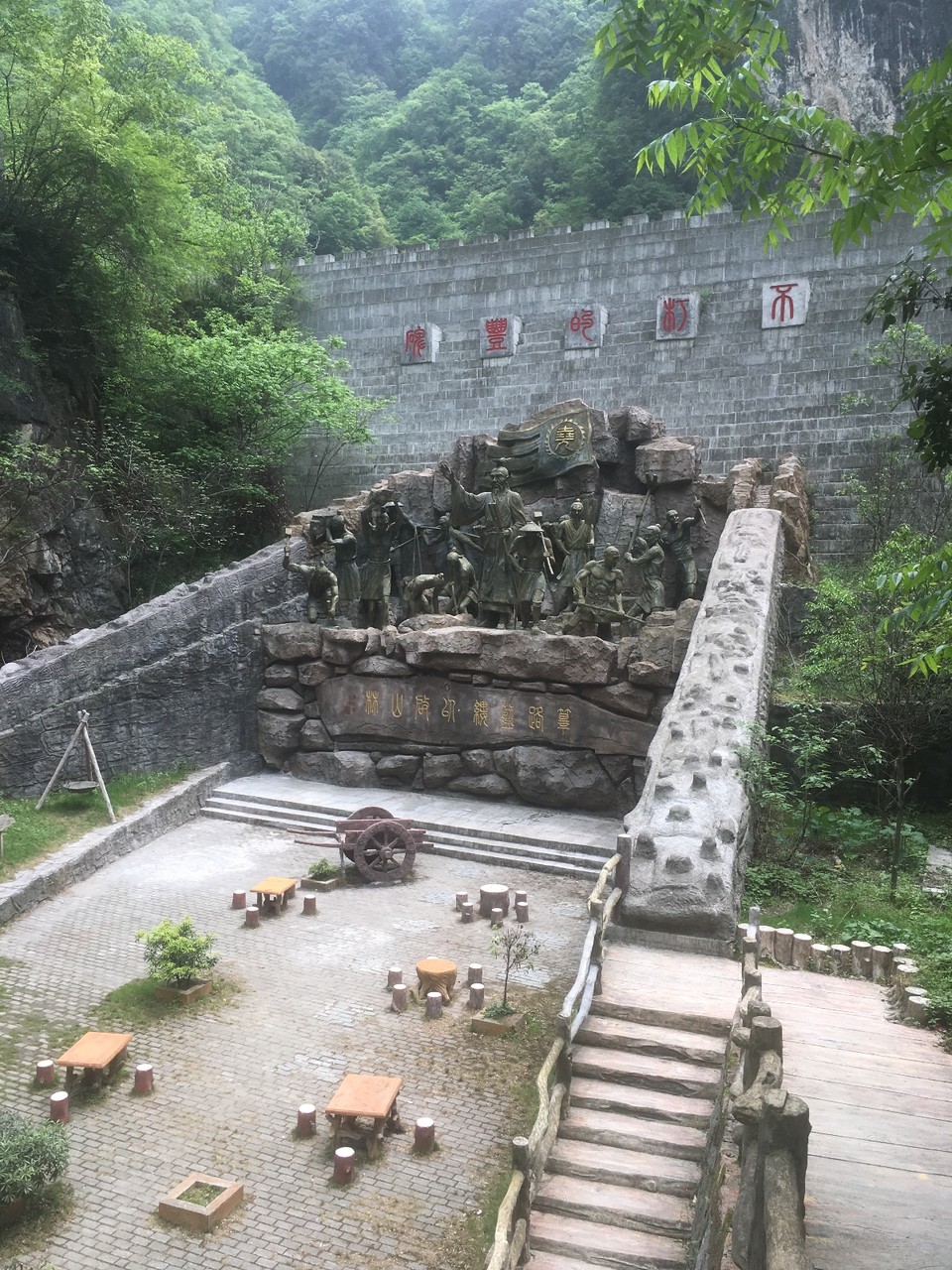 1E66A7DD-DAFF-471F-92D3-002D4307D3F5