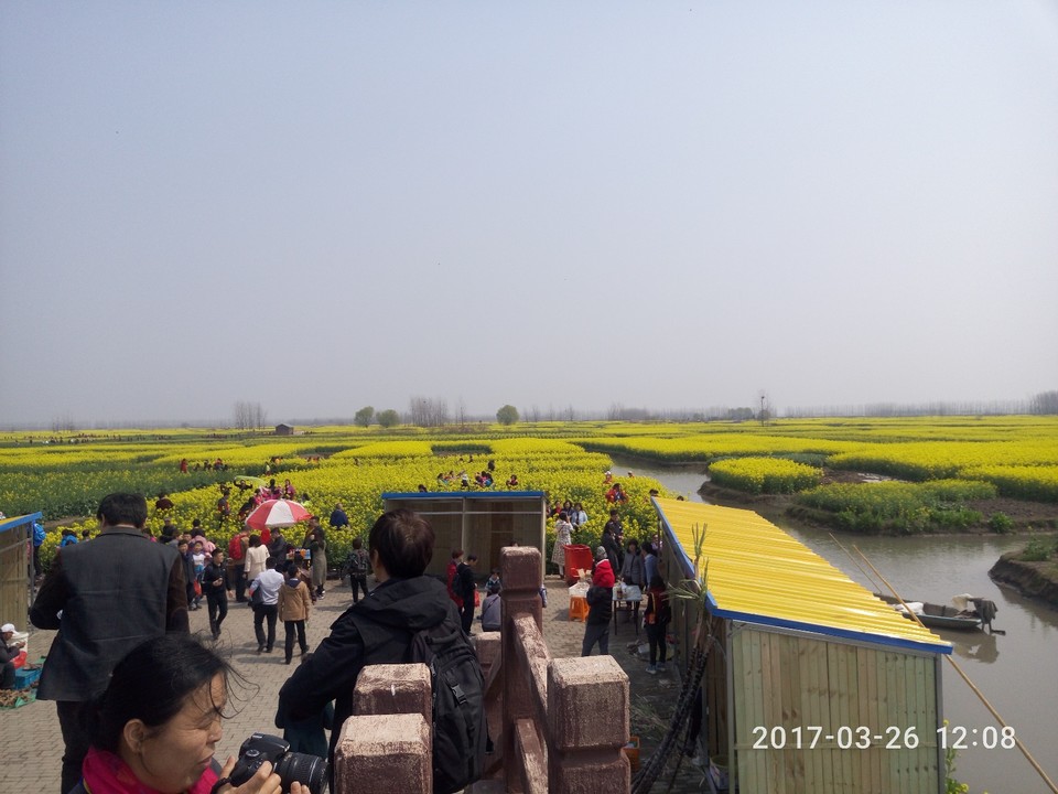 4B54C882-9731-4F70-93E7-0DE53143F56A