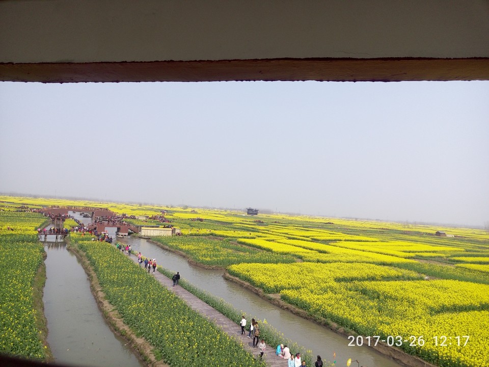 0D67E5FE-EC5D-45EA-A835-9ADD582659BF