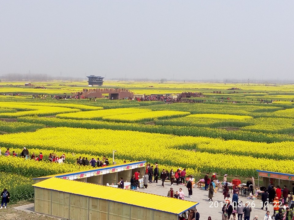 CCF53679-1240-459A-95ED-23DC51F3CBBD