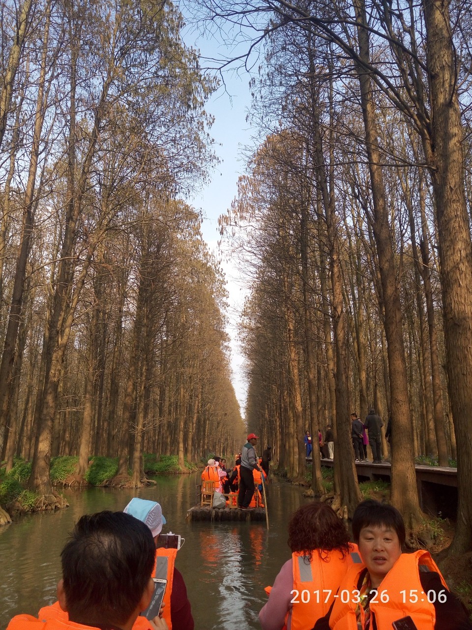 871059B3-4E90-4F91-A342-CB2E16EFC0BA