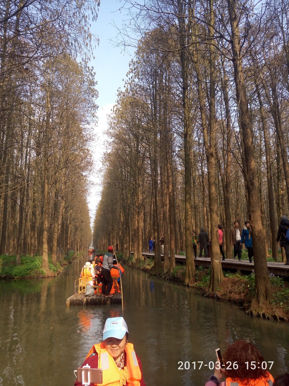 4D0BFFFC-A6F2-4E59-8AD2-7A0C8068D8F4