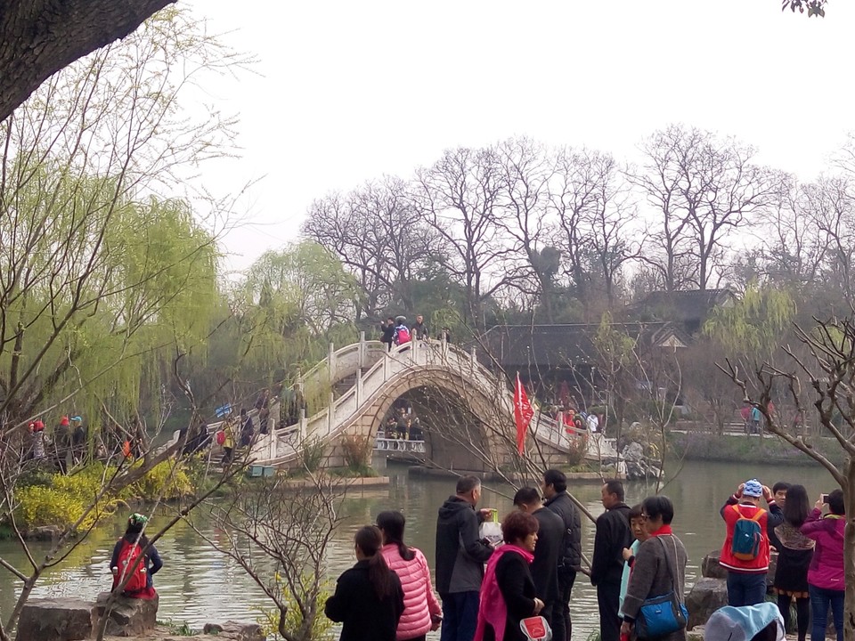 70B9E509-9CA3-44FA-9E7F-91C5FE2F5EB1