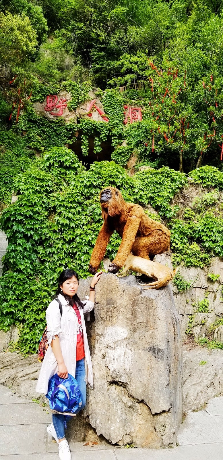 uri_mr1525074957326_mh1525074967990