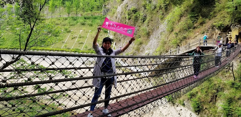 uri_mr1525179890848_mh1525179898805