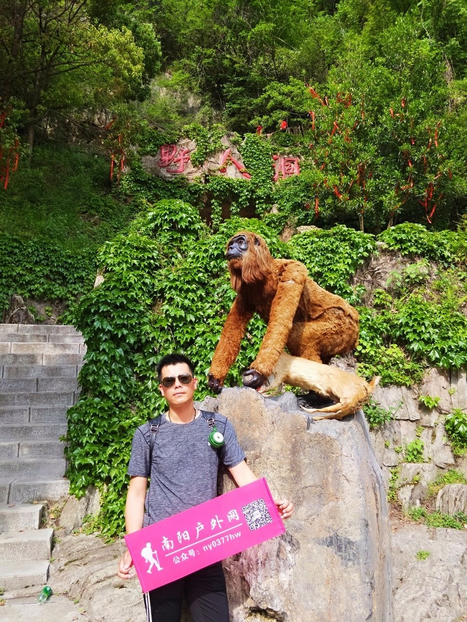 uri_mr1525081938205_mh1525081948622