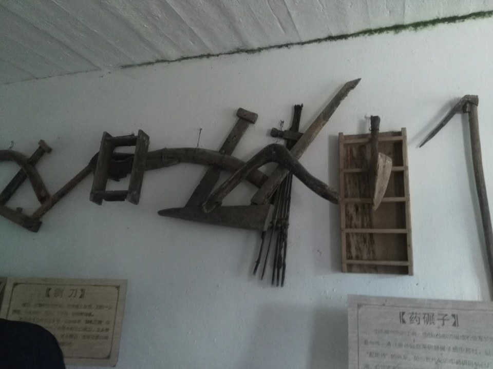 M6ftm_JgILfttKEzmrMJfU2sWe7hUTxFk7dWN6yJg1nb1kB0bTeqU9CdnFHmSQWz