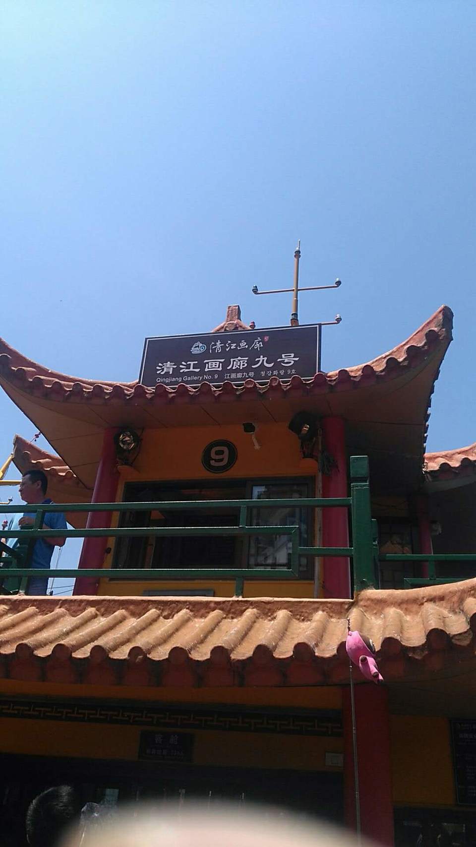 vyGqxPXKVL_pmG4neOL21pSiGuRk2xi7TOUWG_8aKZZ8NnRvEttpJGzci4Raj6Xn