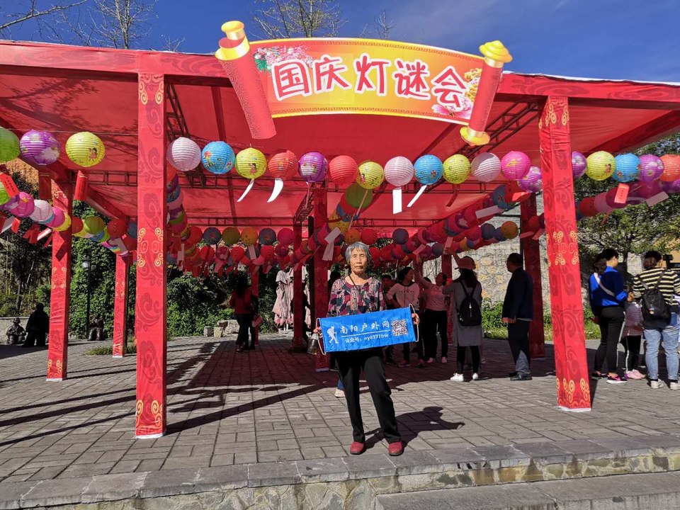 vZQCVmVNpk8gdPvGvuslptGi9Y4UOqMchJZcetRR0_tQaai1HddsuhK480lIf9kd