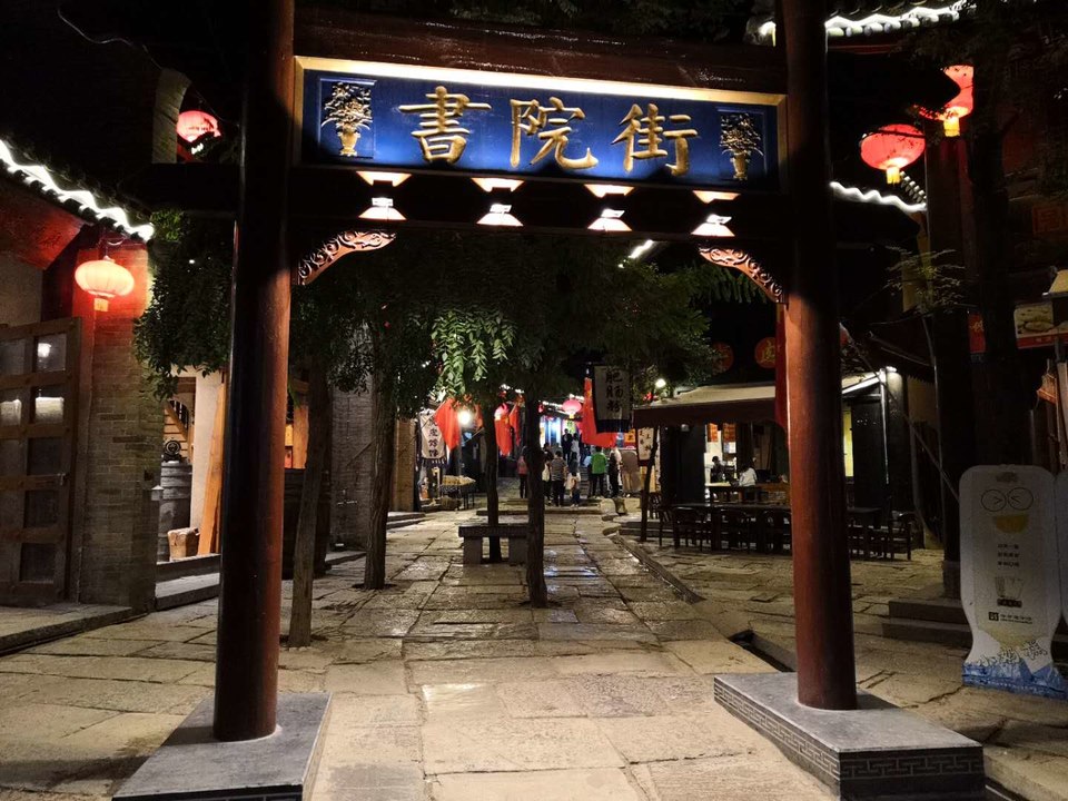 2bpJ53TOvNZhLzUM5iAGXN3kneH3pDyIyNqUrAoV7KQhi37woFML9ASyUvi9r79E