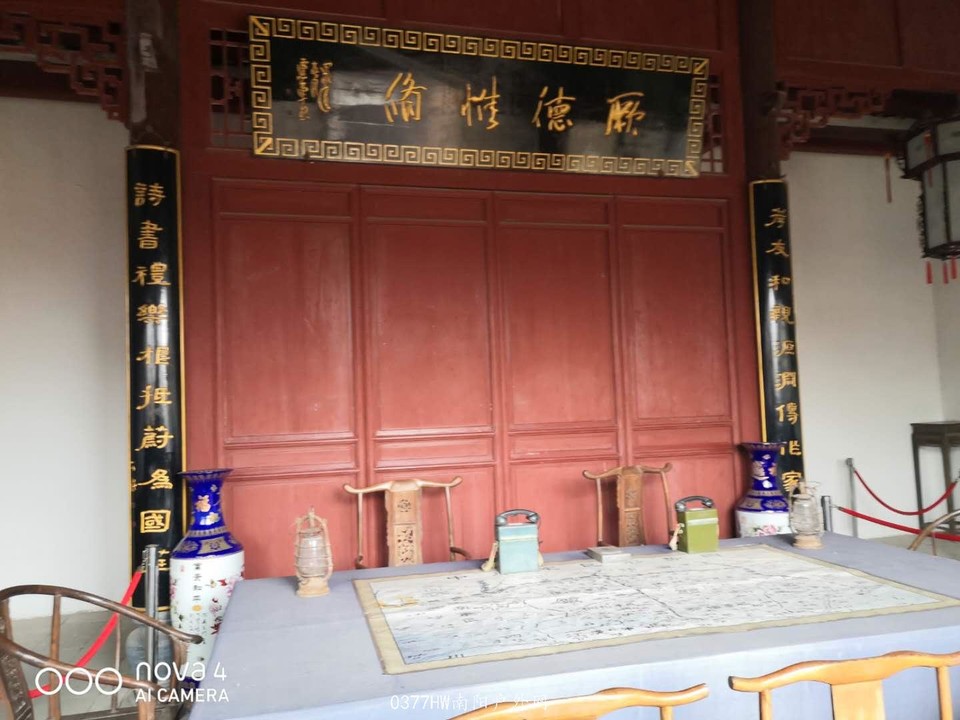 NzmsYWY06s2eAaW9ojY-3EvtLWaZej2zO5rhxIhCvOJI3IDI0netWG2YG6uo6xF2