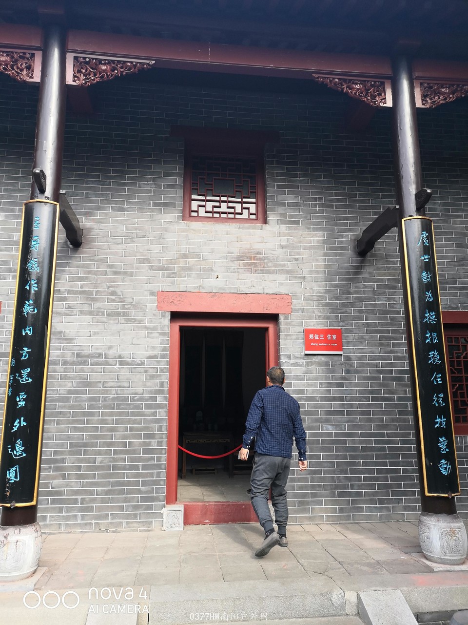 gd3DjG3v8DPbzuBlwU4u7yaXsqpWQ3nnNpV04S1g6oLFdezmewBkxok1yVSFHd8a