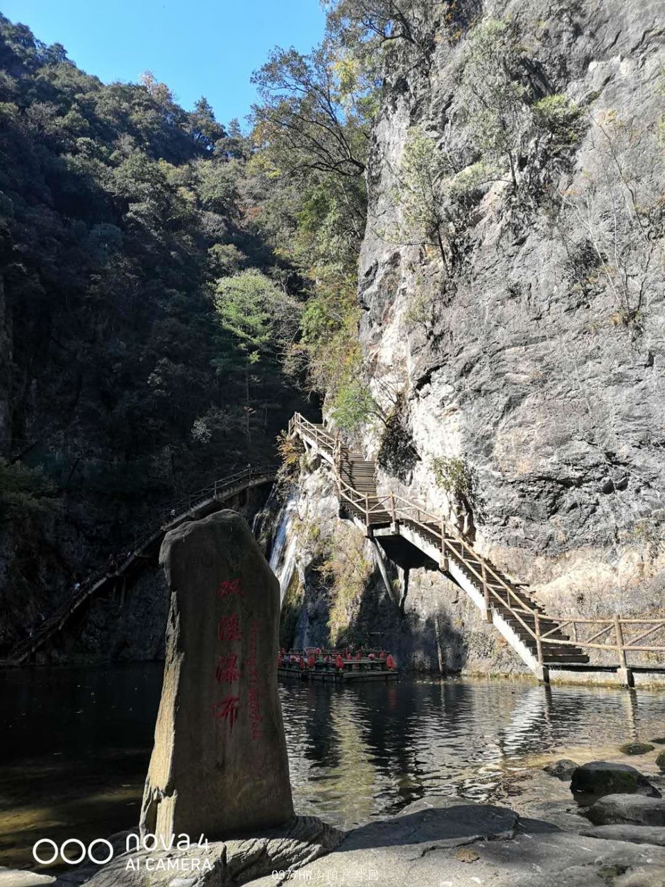 78UJCpL9vQE5i7USZ_o6Rl6HoEcoW5nR60zV_CYebvqTS3R6-YmLYo90vFc1VbIH