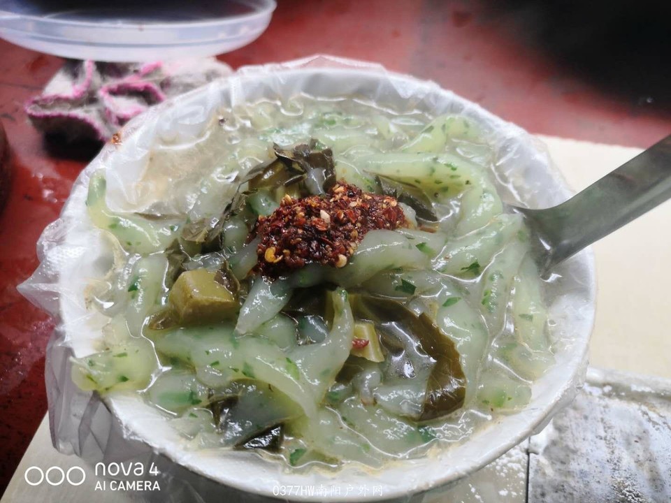 i7OzDeaRtCjxxkW1oLerFoWIWQbyjBNaKrJbgWb3C_bkTcoGTxlXbgcLNGZN-OhO