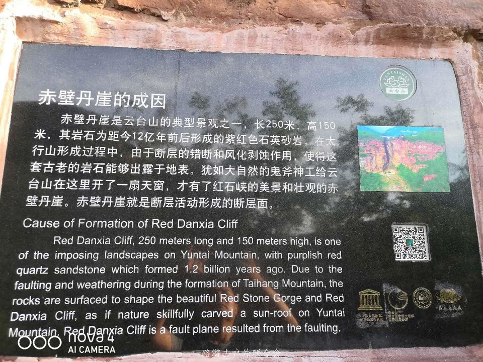 sk8bY74x1kxARu1aow9uIg_OkvrpqDbDUphKwmBsZN0jpgfJVNEyZmkcxUtTt4G4