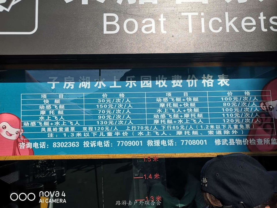 2IVokvG3sIxTIW-WVyTnWq379kjsqP4xh7K7TD3gkAAGT2lUkyZmGZrR17T9jR5h