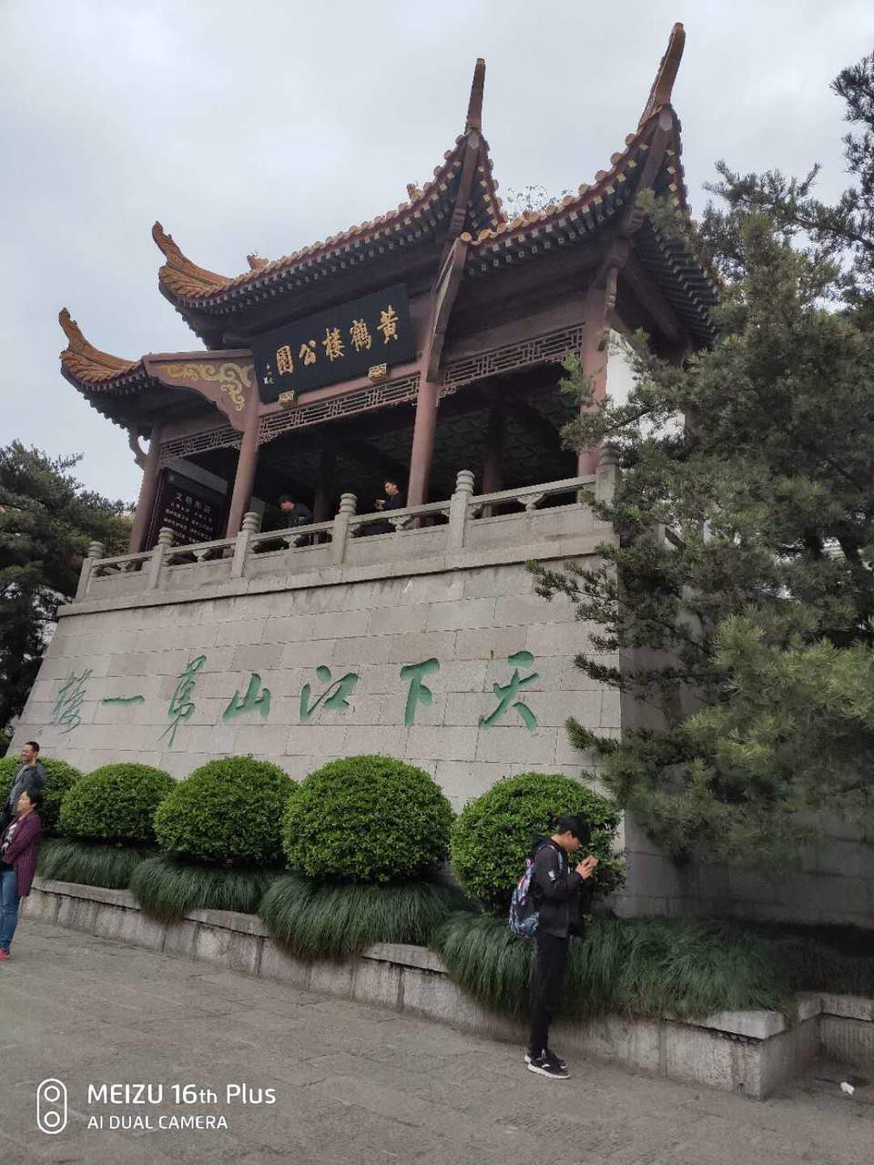 cdigLjYBIJhrTFgODXo4iBtWaBFi8JLtRcP5ZwLnJQRqqOr69j8aWXPYD2stPE5p