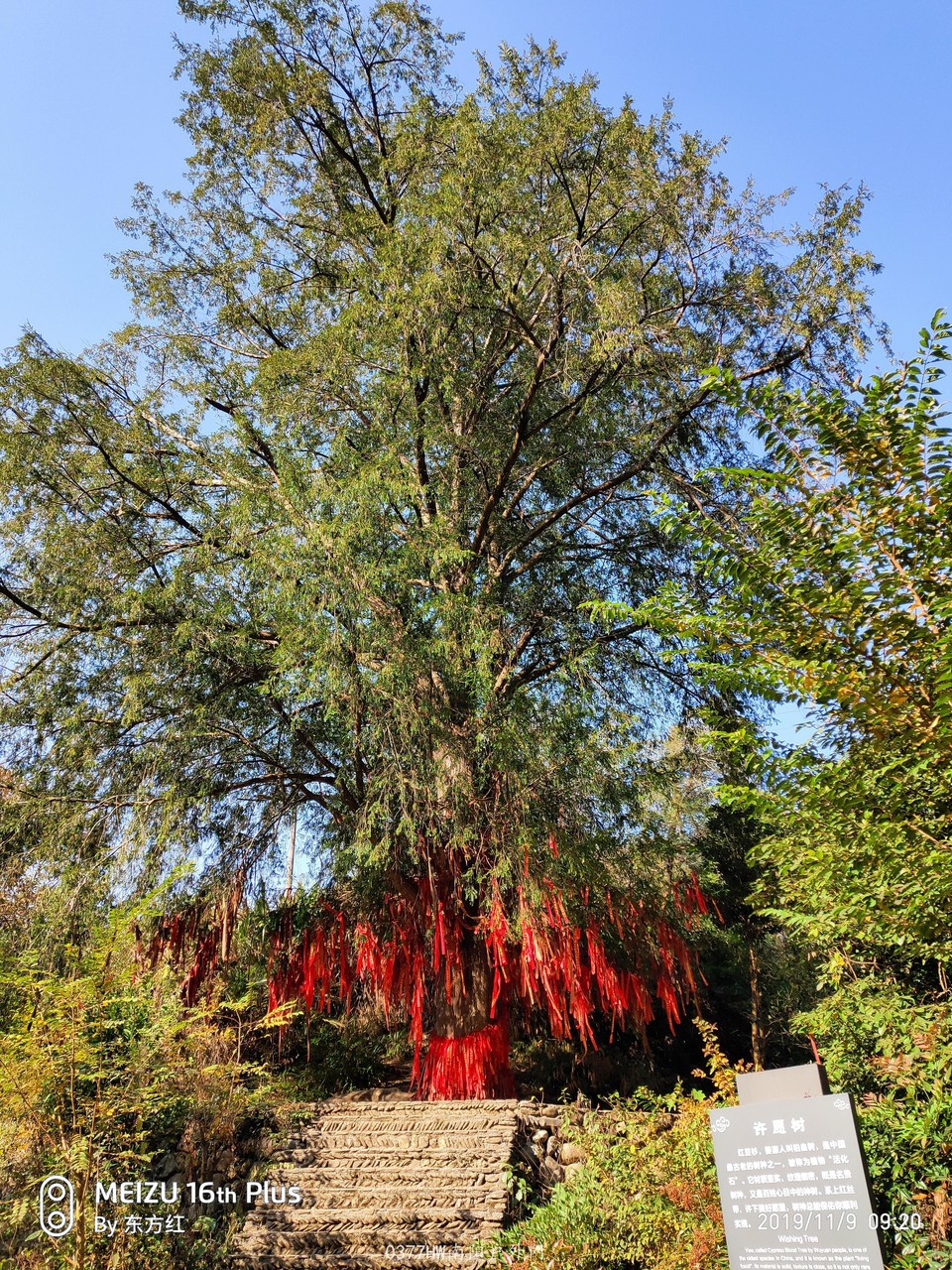 W1BF6VDfND7ua3WRWPm4fZHdPkim9-3LQRtcfK3trsapGzPu9IKv6JYHqPsgZnI1