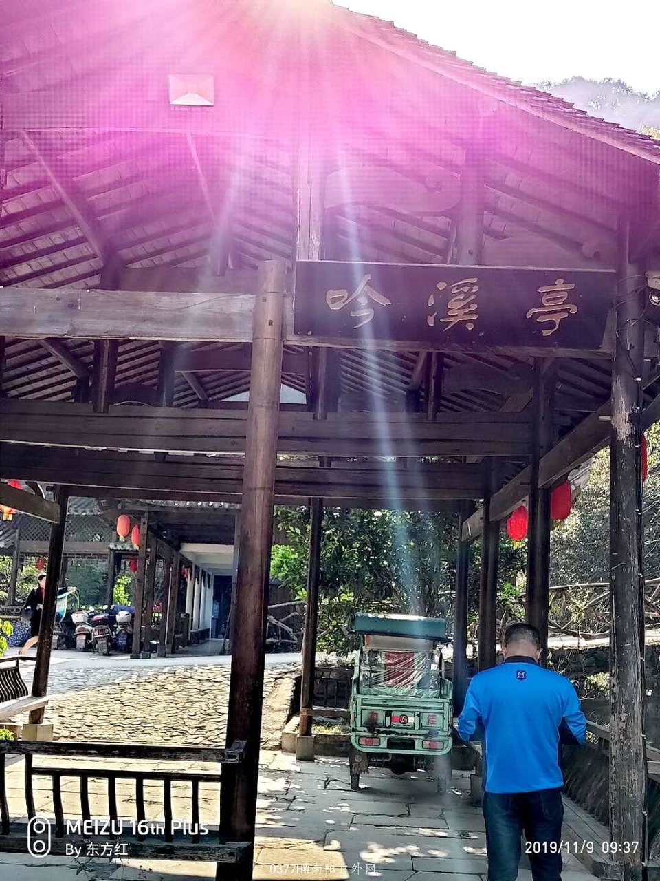 YA91nvEEJDyb_Y7teIicR4majZkT8t64ZdAUtrgbgZZ7CRHmypx1A9SYFGvYBWBg