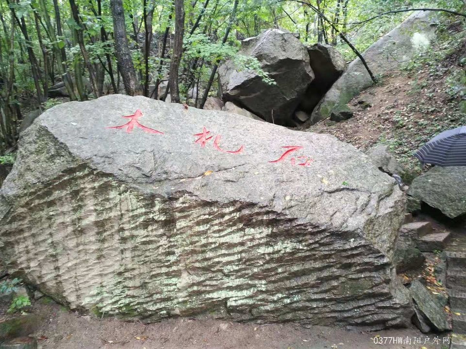 ra1n2At3N7O5--X-F8mhFbgnida6N_4rFFvg_KwcICceUX_RuKdneVVBHGehjbYR