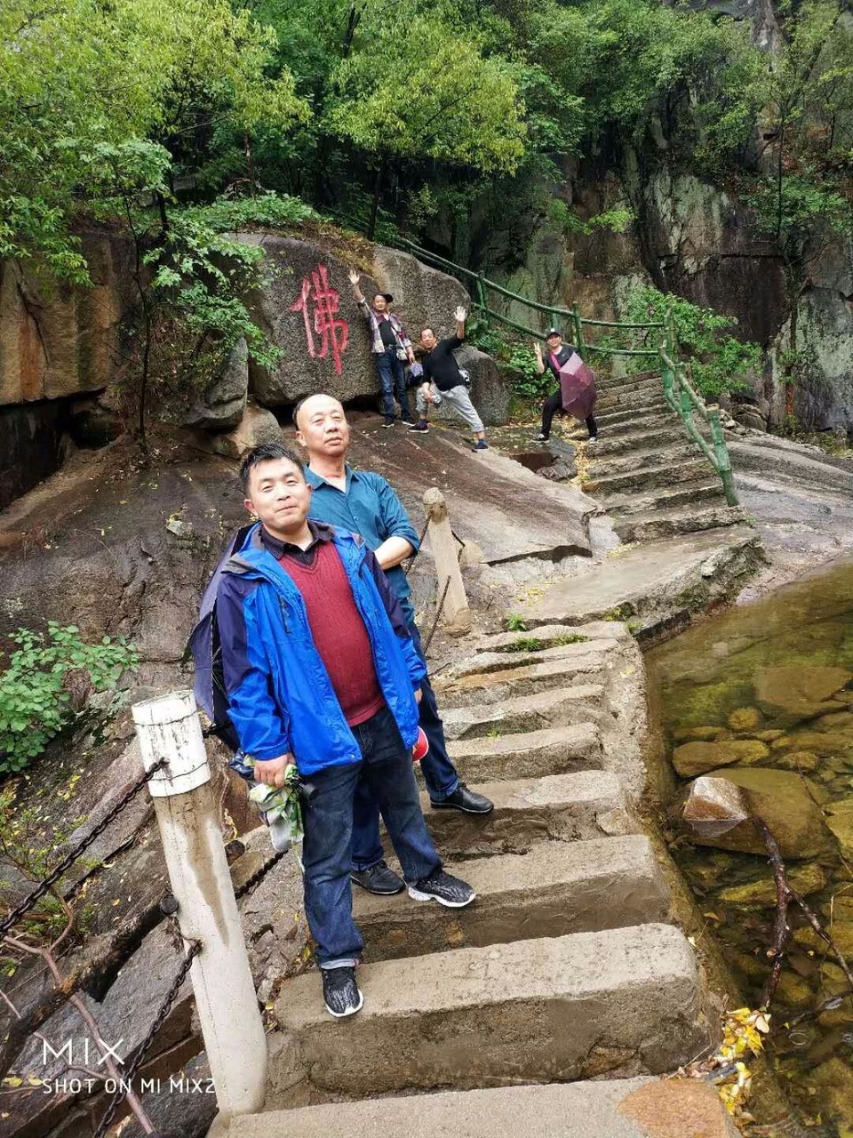 mmexport1524356080348