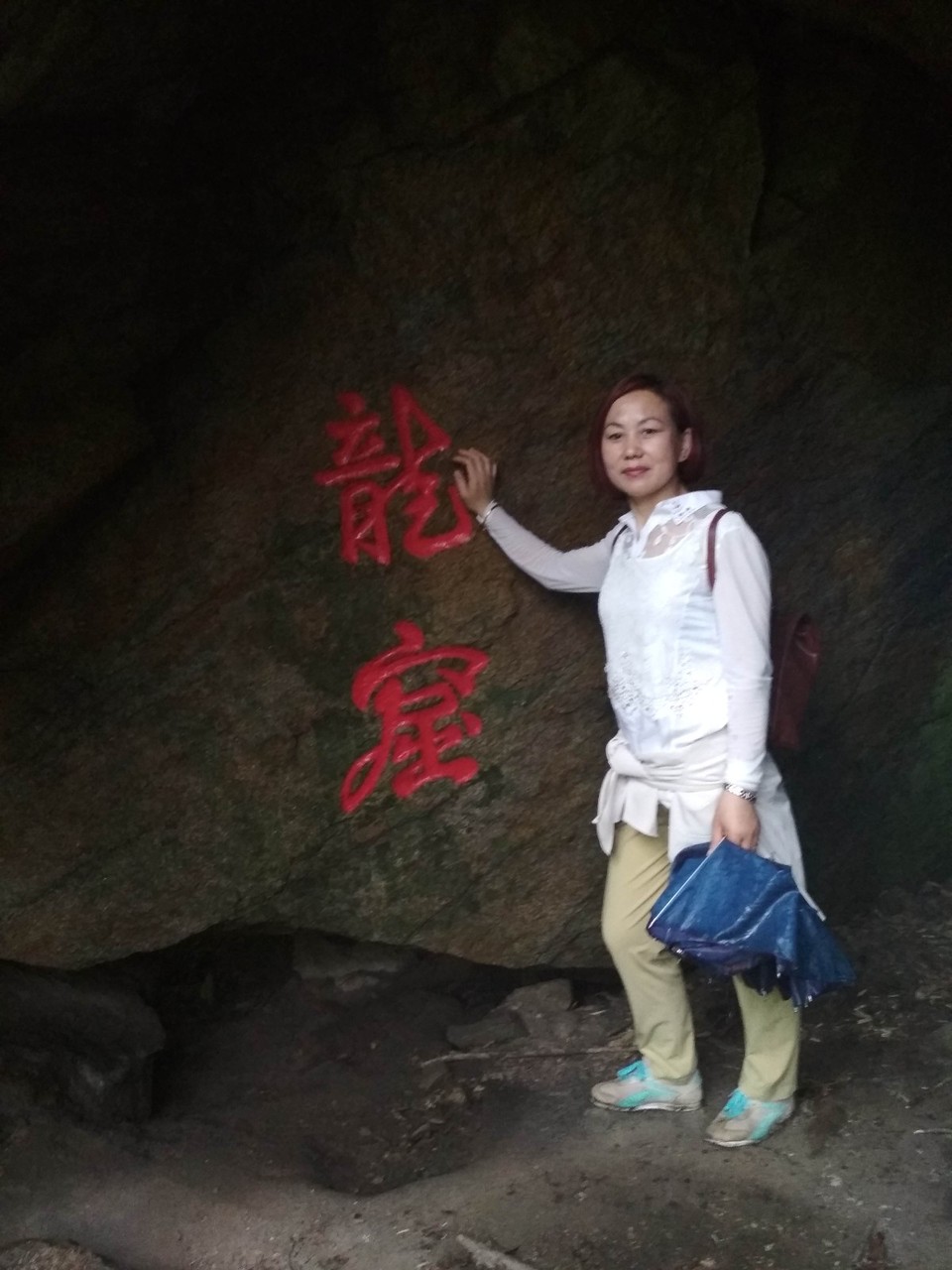 IMG_20180421_121127_BURST1