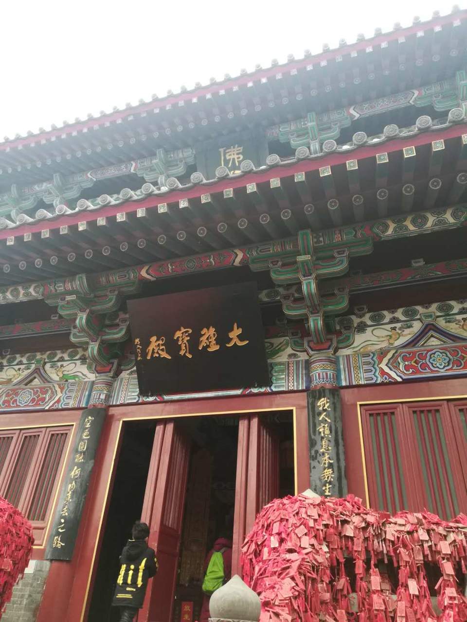 l5uHht0Xmoa0Q-2rxVk5NzwUQYjRsiEAFk2xvEbmZFo4v_UwnvFMrfqxZX2iW8LP