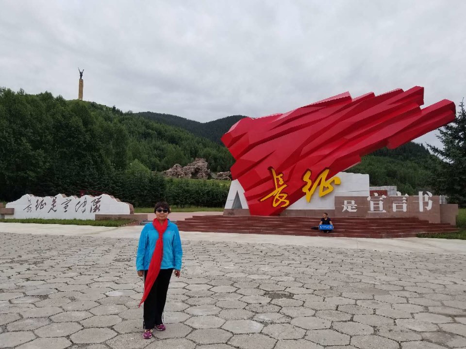 jVN2TJuQd6iZQPlV2jBWJGm58YMjGP_9r3yprhl6RpFYTUIdsn2OAINNx1ZP3sIH