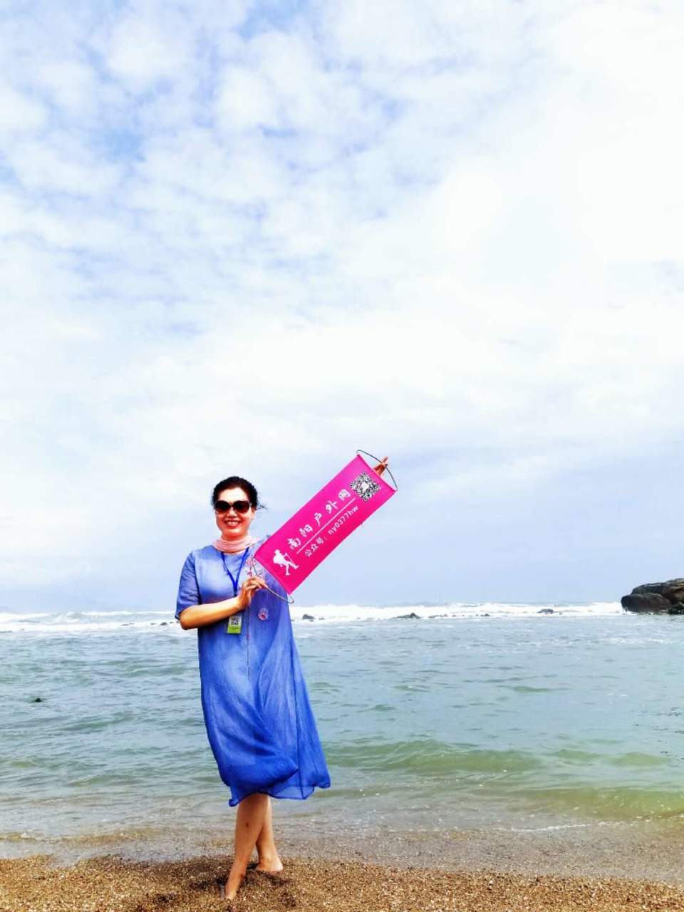 L3dZ0LoIE4SgBF9EtwhlitlMnyzNYy3je5bD49G9F2AnrhfCp922e7B198_eJlkx