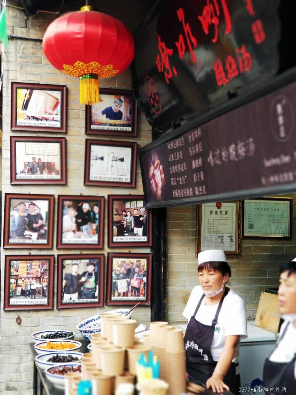 GmY-4akrLqVbeIKioshSd0W2lEXGjqto4CdB4I9SOso5i2Gw2gU8bQh60CsBQzrF