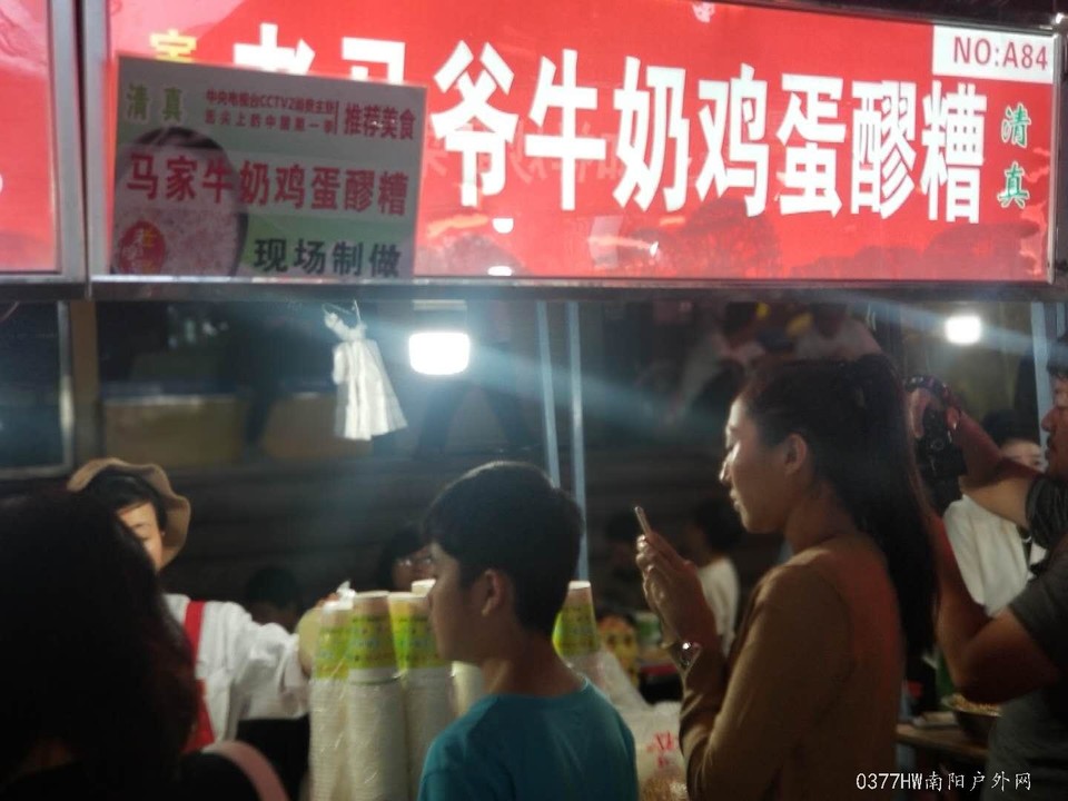 FtBy0cE7Yt7mFF_1o-SUyX5vRN3POXzSuPtBazcTS1sli5nVSZmnTJBsF5jnMn-i