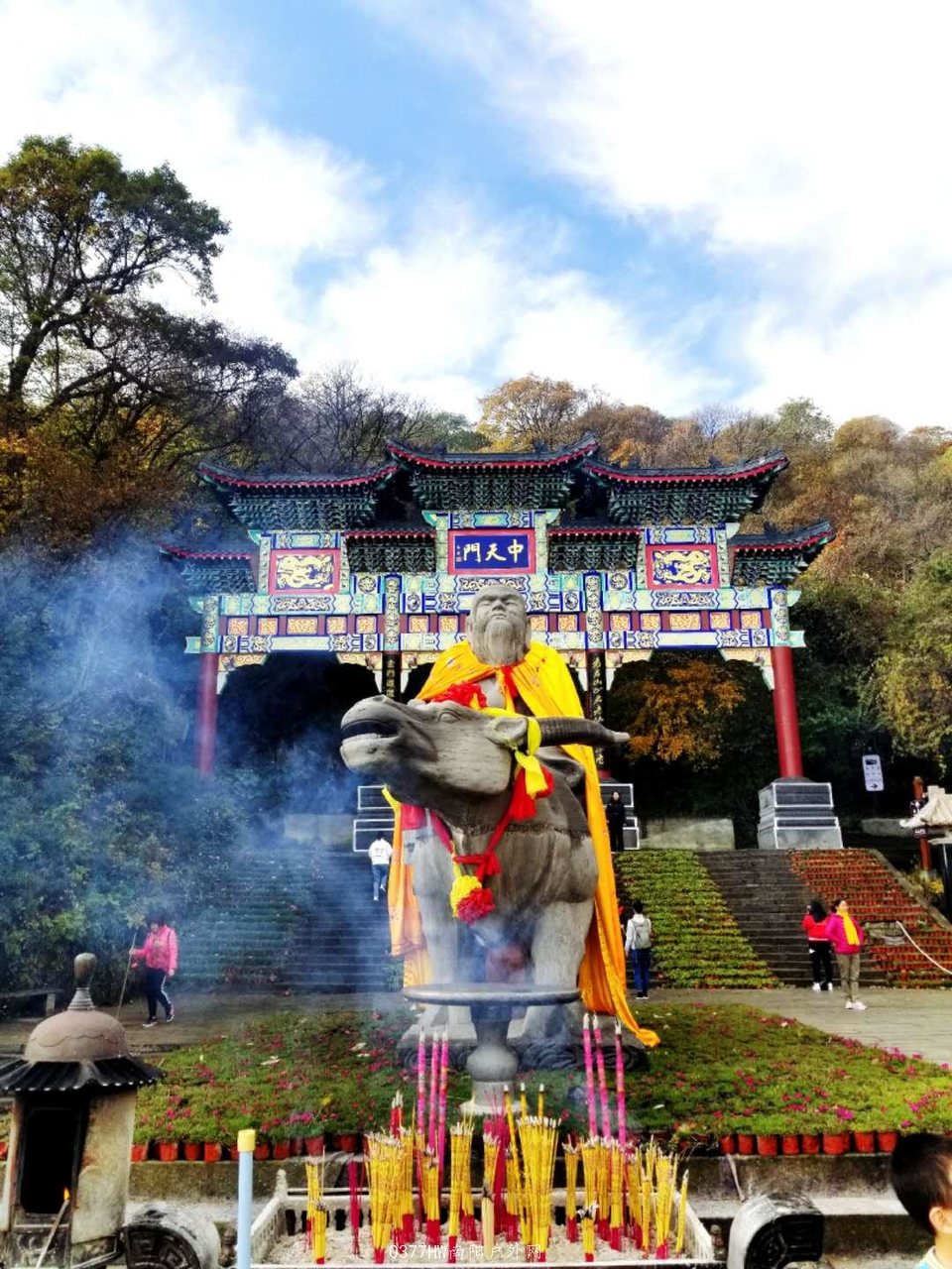 WQX0QMfU2_1YKq0YP30z2eALQEHeHgmHMfNjZ8-fVVcZZftw9tKsNptR6PwaiHJL