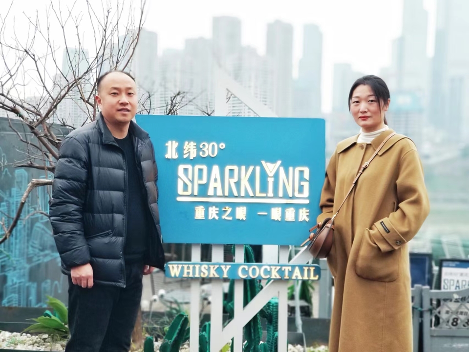 r1g0egH3GEq1hu0rokVV9BJh9PDU5aJk_kpdG-KEpig_7jaB3MHMXwogSLFWEnpd