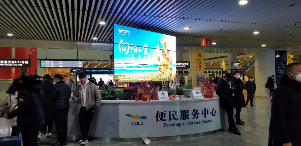 r1g0egH3GEq1hu0rokVV9FCktBomorhpDgo9gaAGqHeunAaRYbhm686S9944h24F