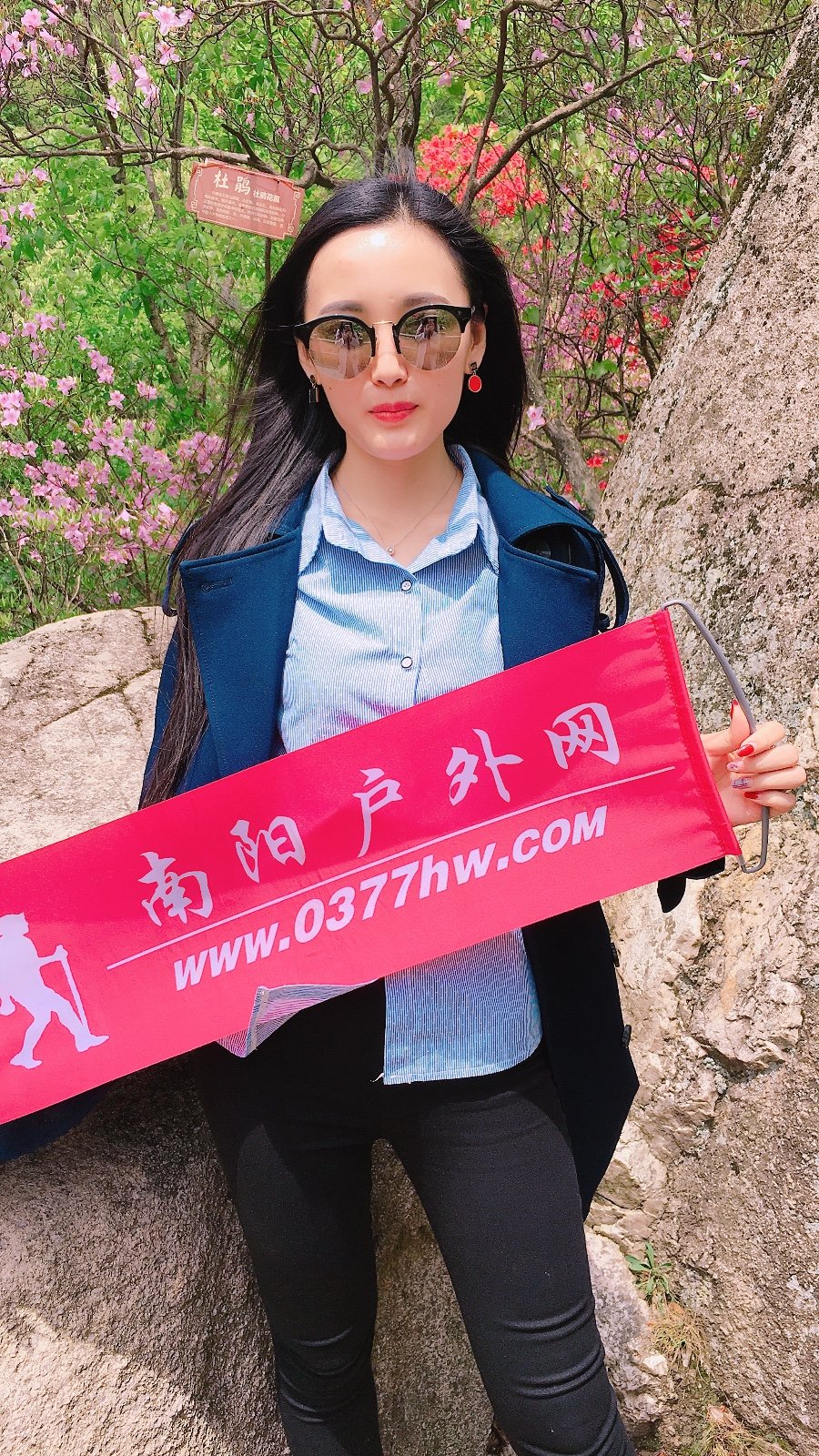 E0525202-FD4E-4AD7-B3CB-BAB38B9214DA