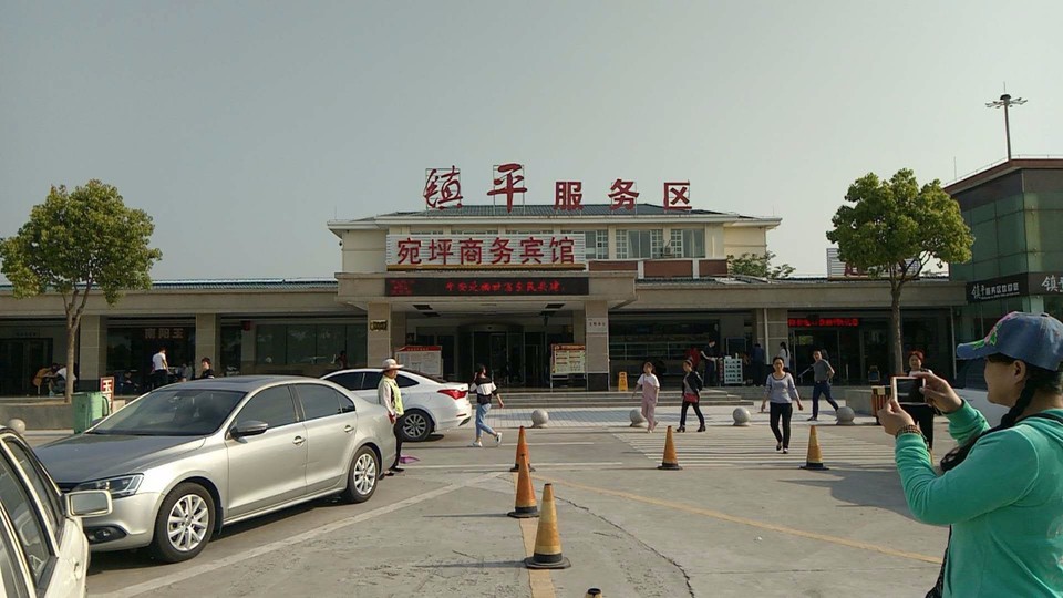 mmexport1524962239616