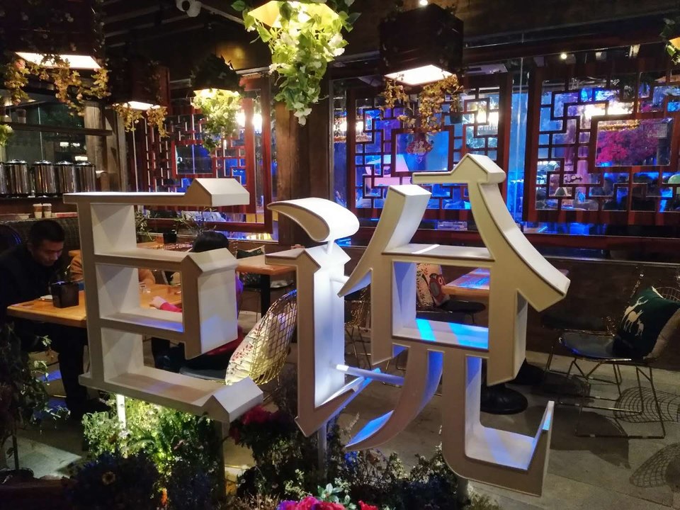 3fAT5d1aL9vDBIrDoCpfMCpf7EjY1RjtMKH-hVQhSkiXu9XP1PZj5YAG5JmlumS2